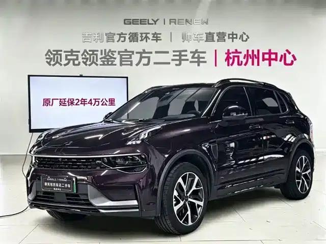 Lynk & Co 01 EM-P 2021 1.5TD PHEV Halo