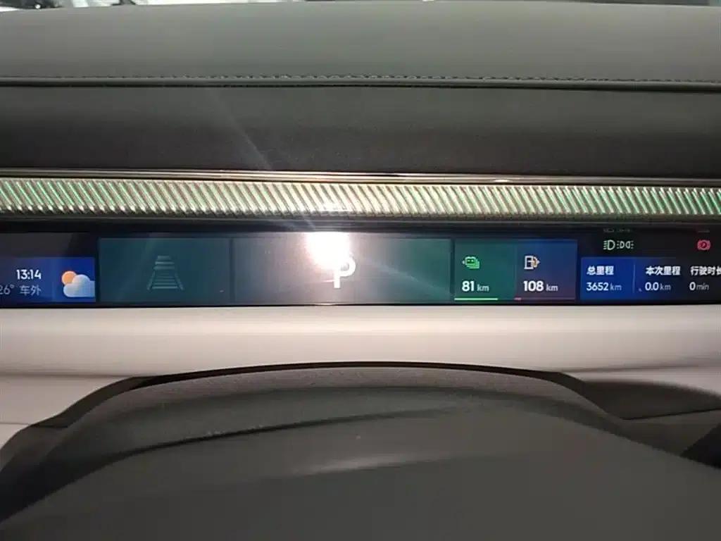 Lynk & Co 10 2025 Model 120 AWD Ultra — миниатюра 12