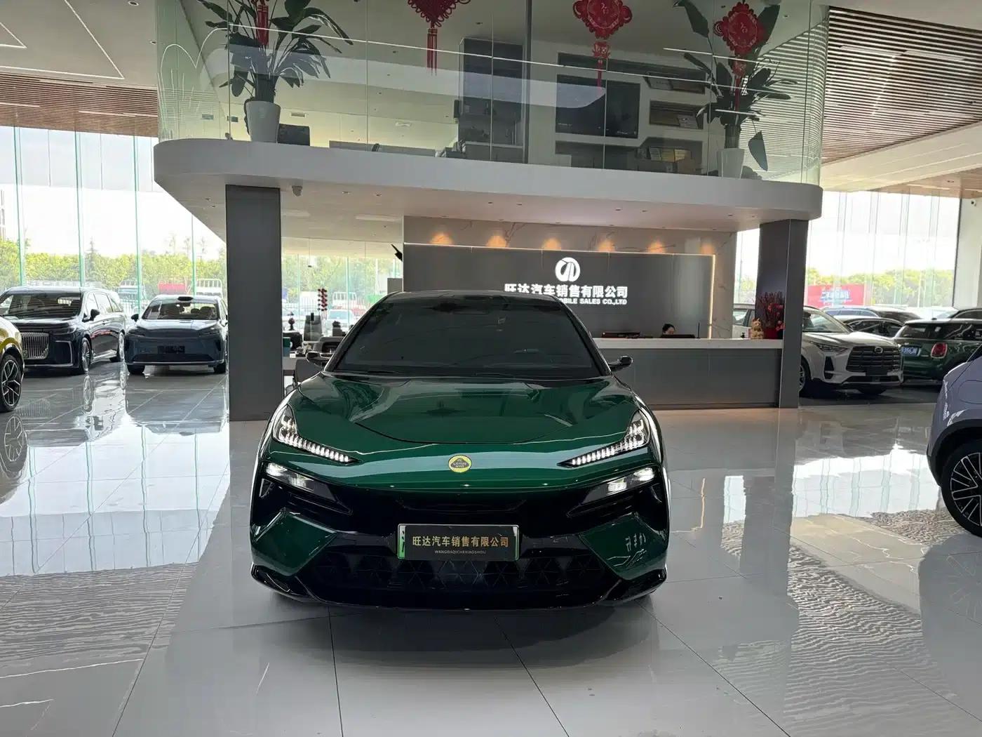 2023 ELETRE S+ — миниатюра 2