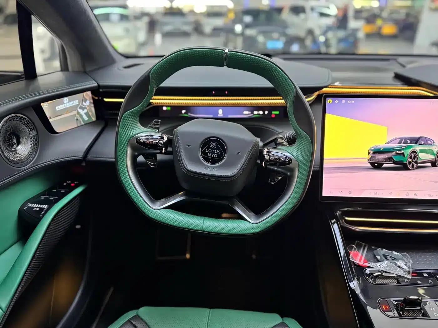 2023 ELETRE S+ — миниатюра 11