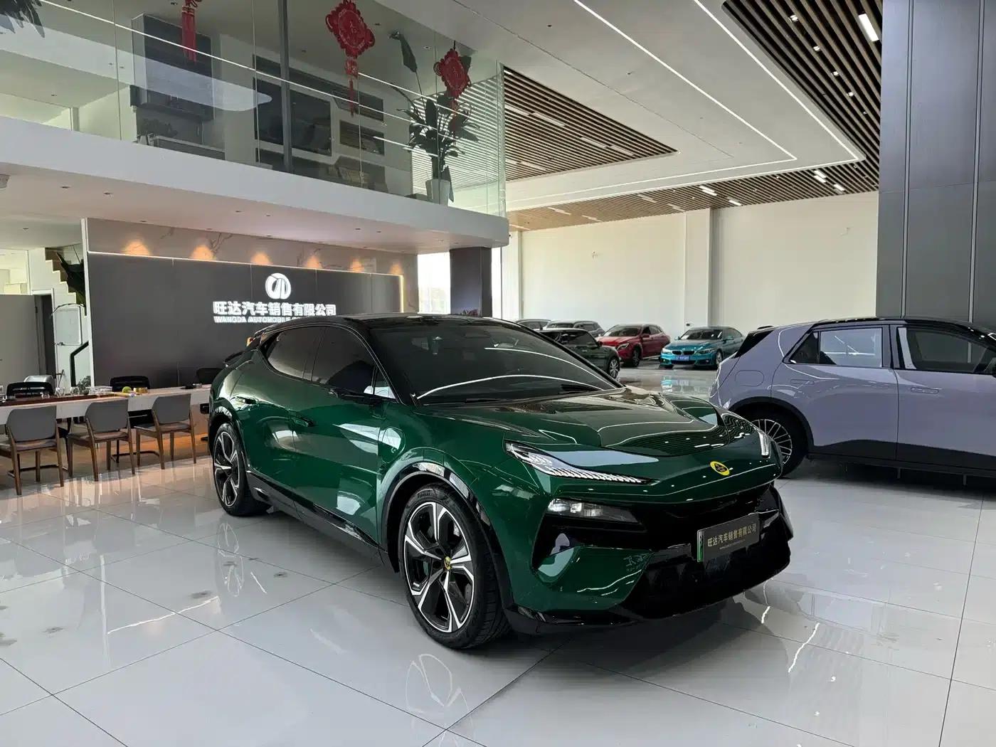 2023 ELETRE S+ — миниатюра 3