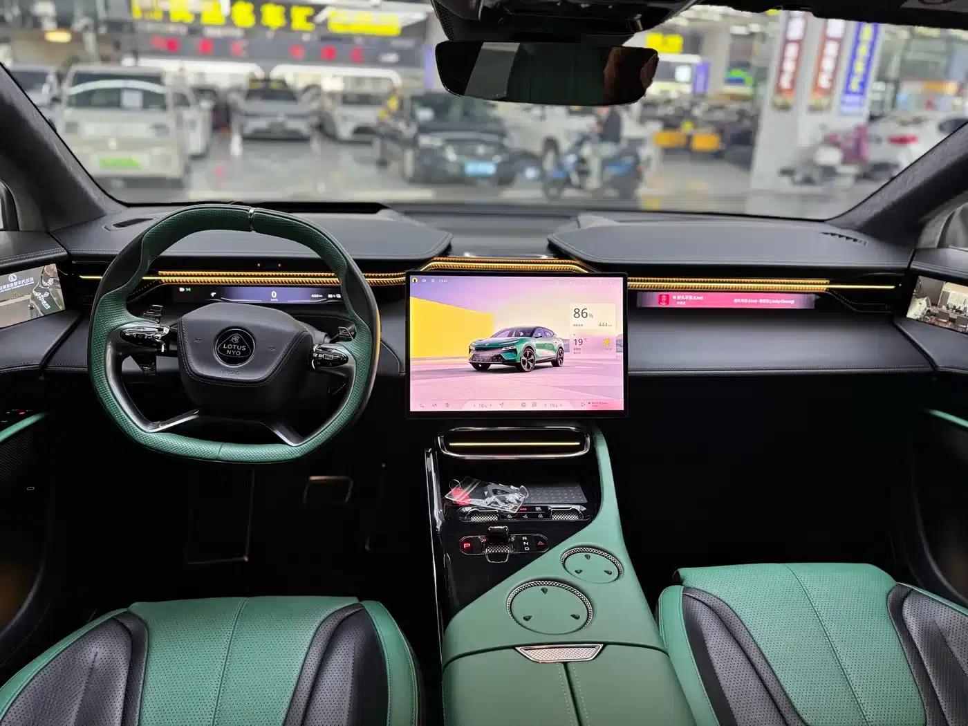 2023 ELETRE S+ — миниатюра 10