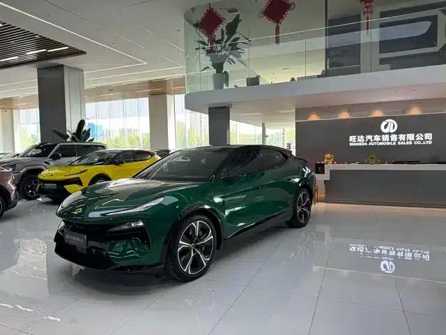 2023 ELETRE S+