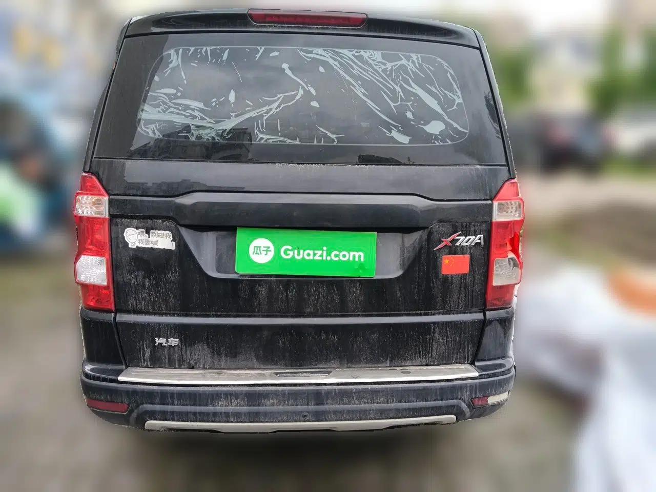 CHANGAN OSHAN X70A 2020 1.5L Manual Base Version — миниатюра 5
