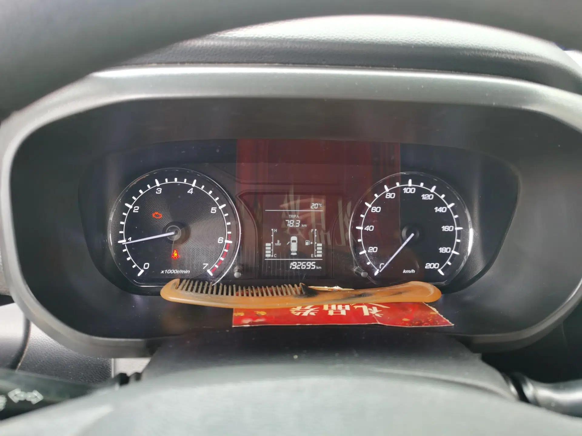 CHANGAN OSHAN X70A 2020 1.5L Manual Comfort Version — миниатюра 12