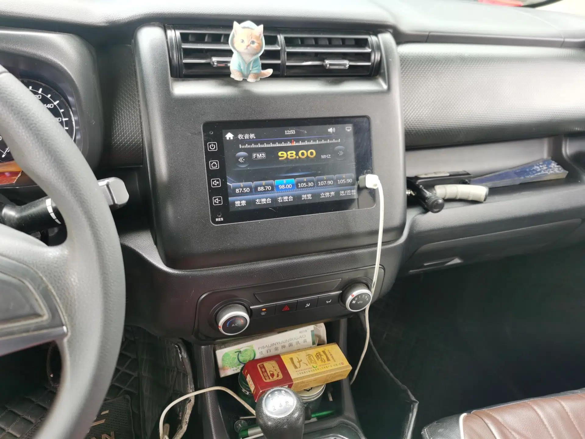 CHANGAN OSHAN X70A 2020 1.5L Manual Comfort Version — миниатюра 14