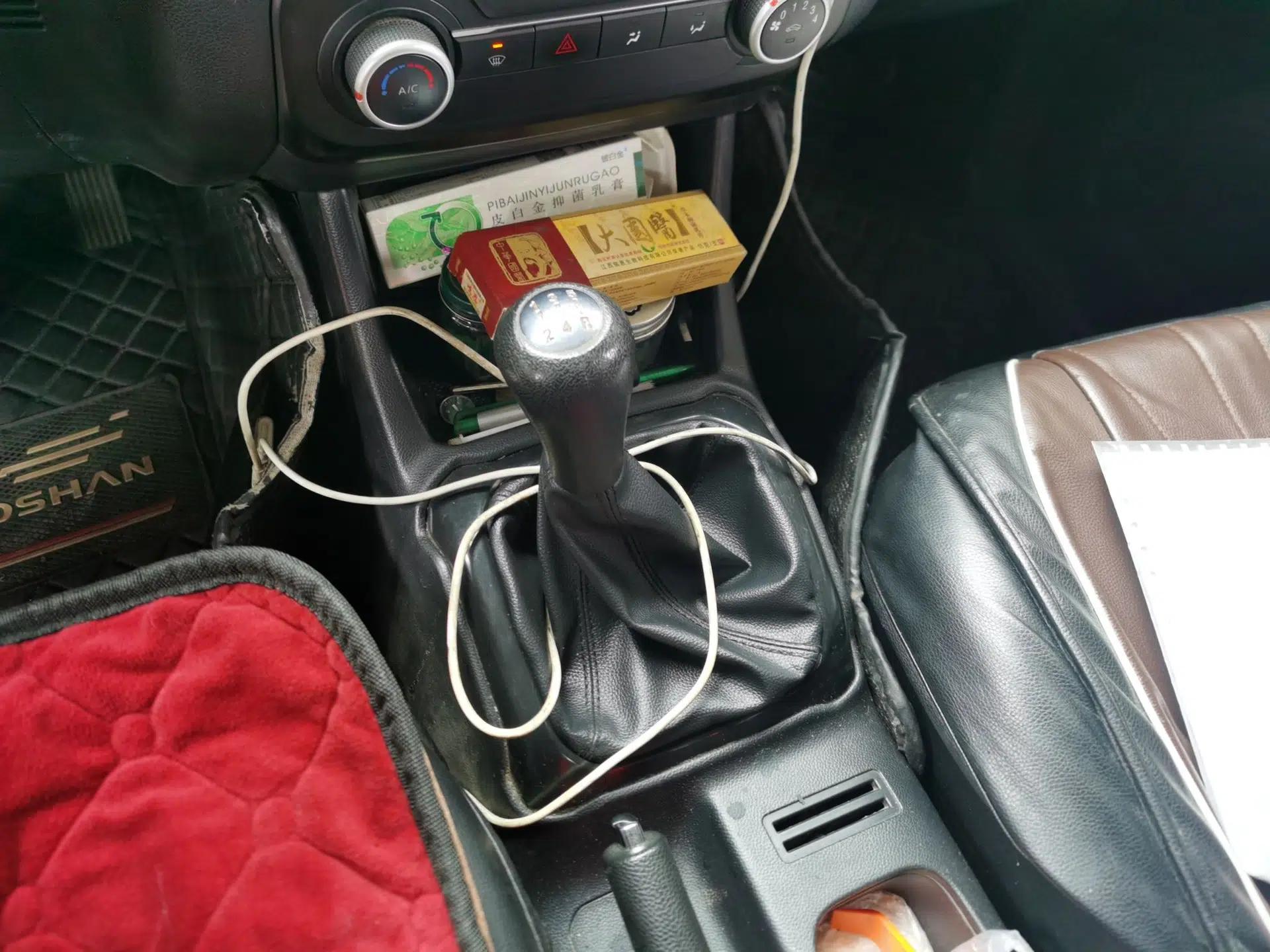 CHANGAN OSHAN X70A 2020 1.5L Manual Comfort Version — миниатюра 15