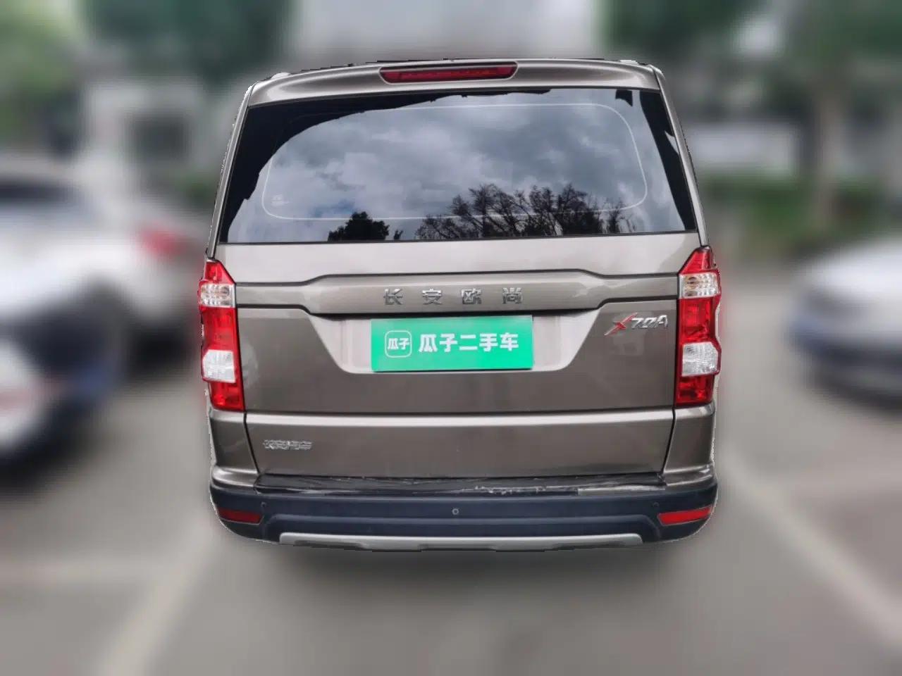CHANGAN OSHAN X70A 2020 1.5L Manual Comfort Version — миниатюра 5