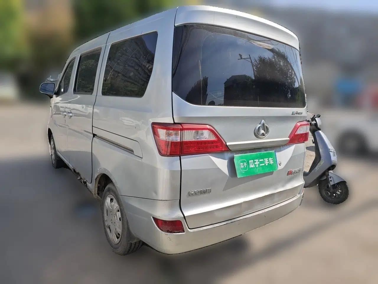 CHANGAN KAICHENG Star 2013 1.2L New Changan Star Basic Version — миниатюра 4