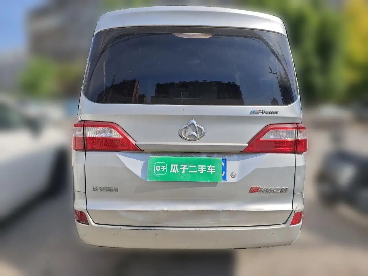 CHANGAN KAICHENG Star 2013 1.2L New Changan Star Basic Version — миниатюра 5
