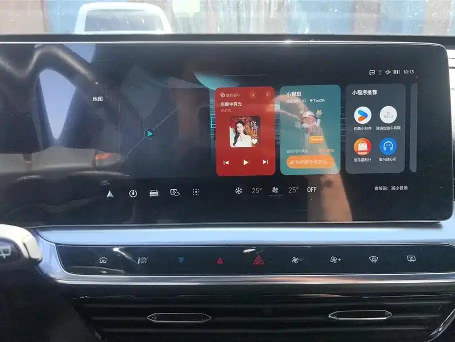 MG ONE 2022 α-Smart Sports Series 1.5T Standard Edition — миниатюра 13