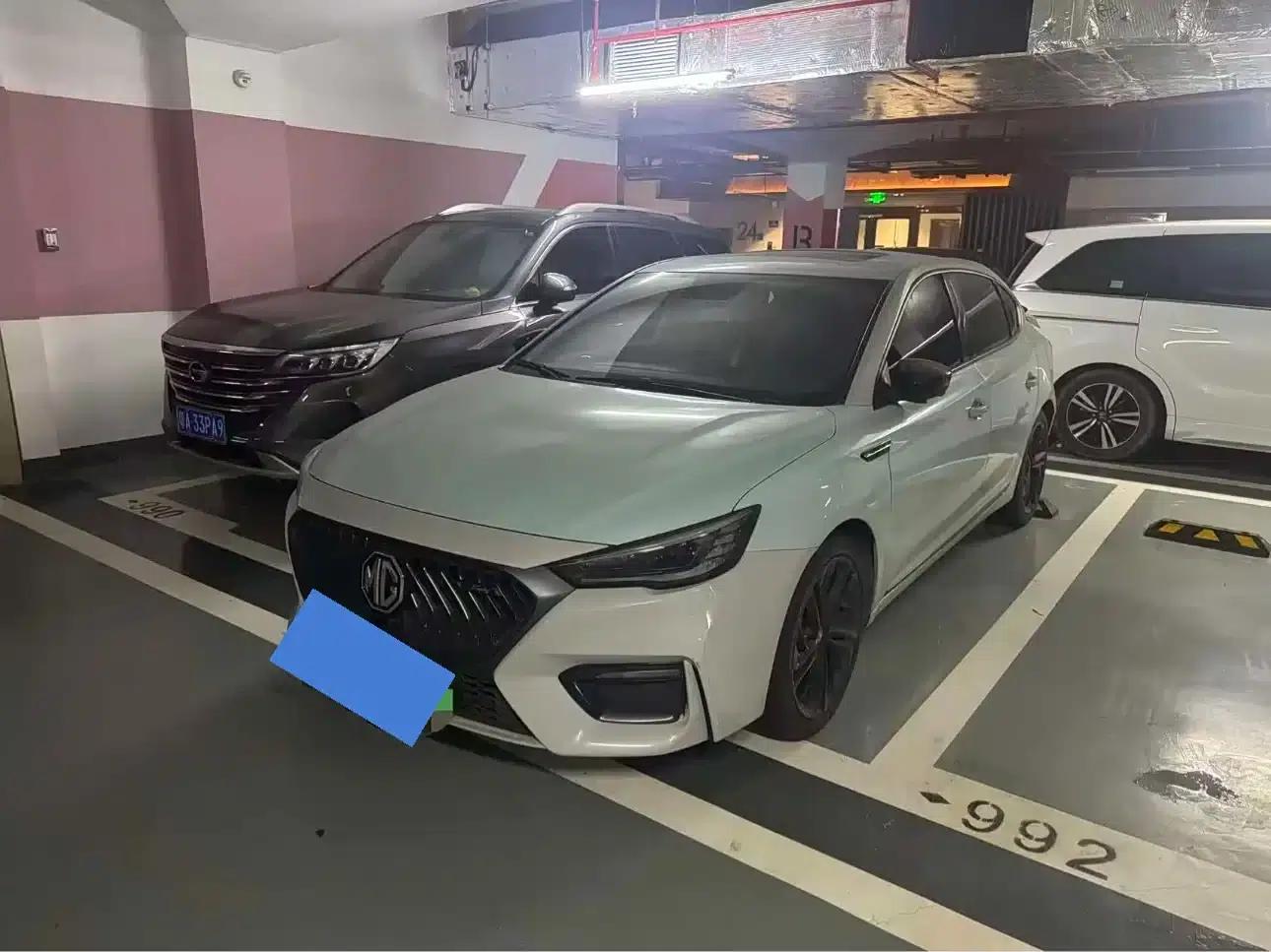 MG6 PHEV 2020 1.5T Hybrid Trophy Flagship Edition — миниатюра 1