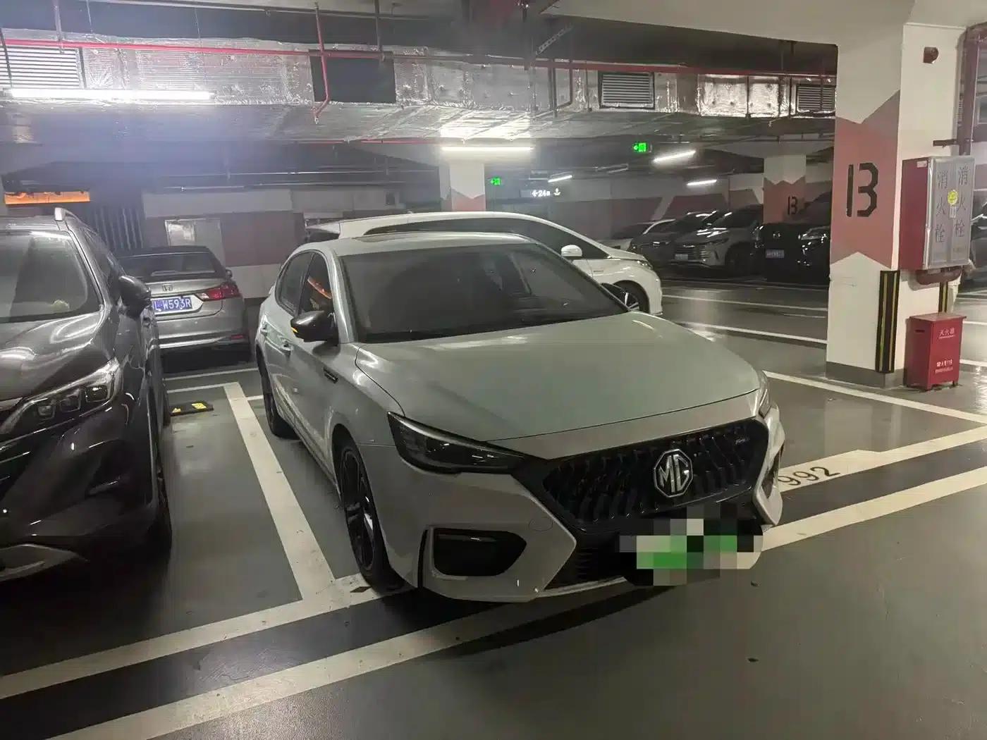 MG6 PHEV 2020 1.5T Hybrid Trophy Flagship Edition — миниатюра 2