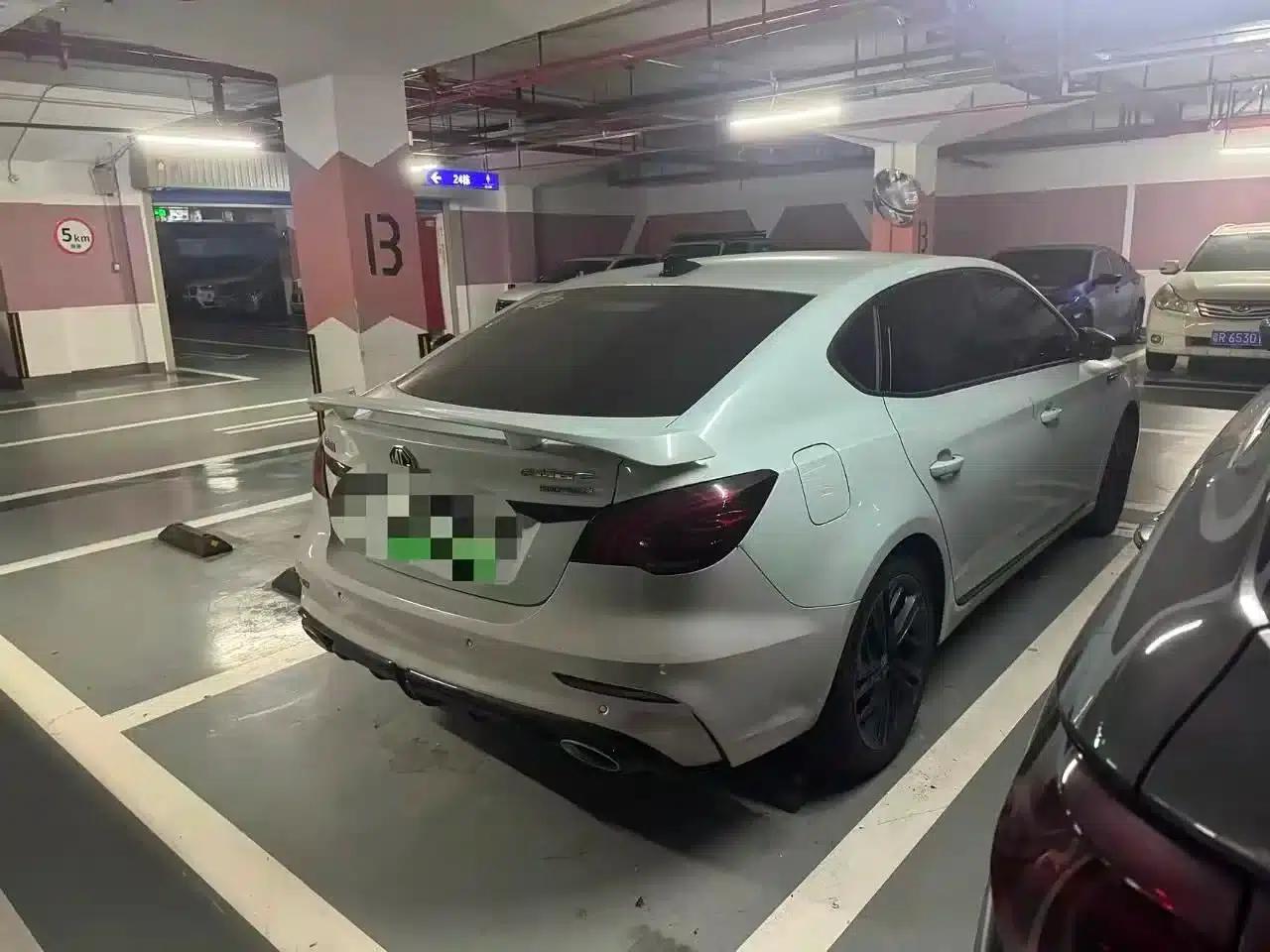 MG6 PHEV 2020 1.5T Hybrid Trophy Flagship Edition — миниатюра 4