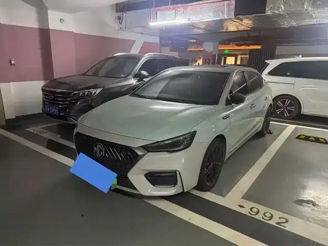 MG6 PHEV 2020 1.5T Hybrid Trophy Flagship Edition
