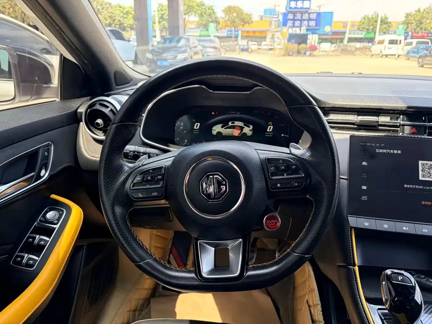 MG6 PHEV 2020 1.5T Hybrid Trophy Flagship Edition — миниатюра 14