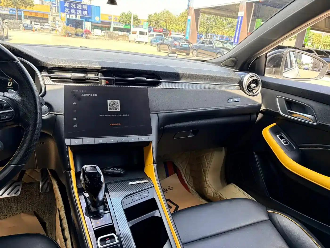 MG6 PHEV 2020 1.5T Hybrid Trophy Flagship Edition — миниатюра 15