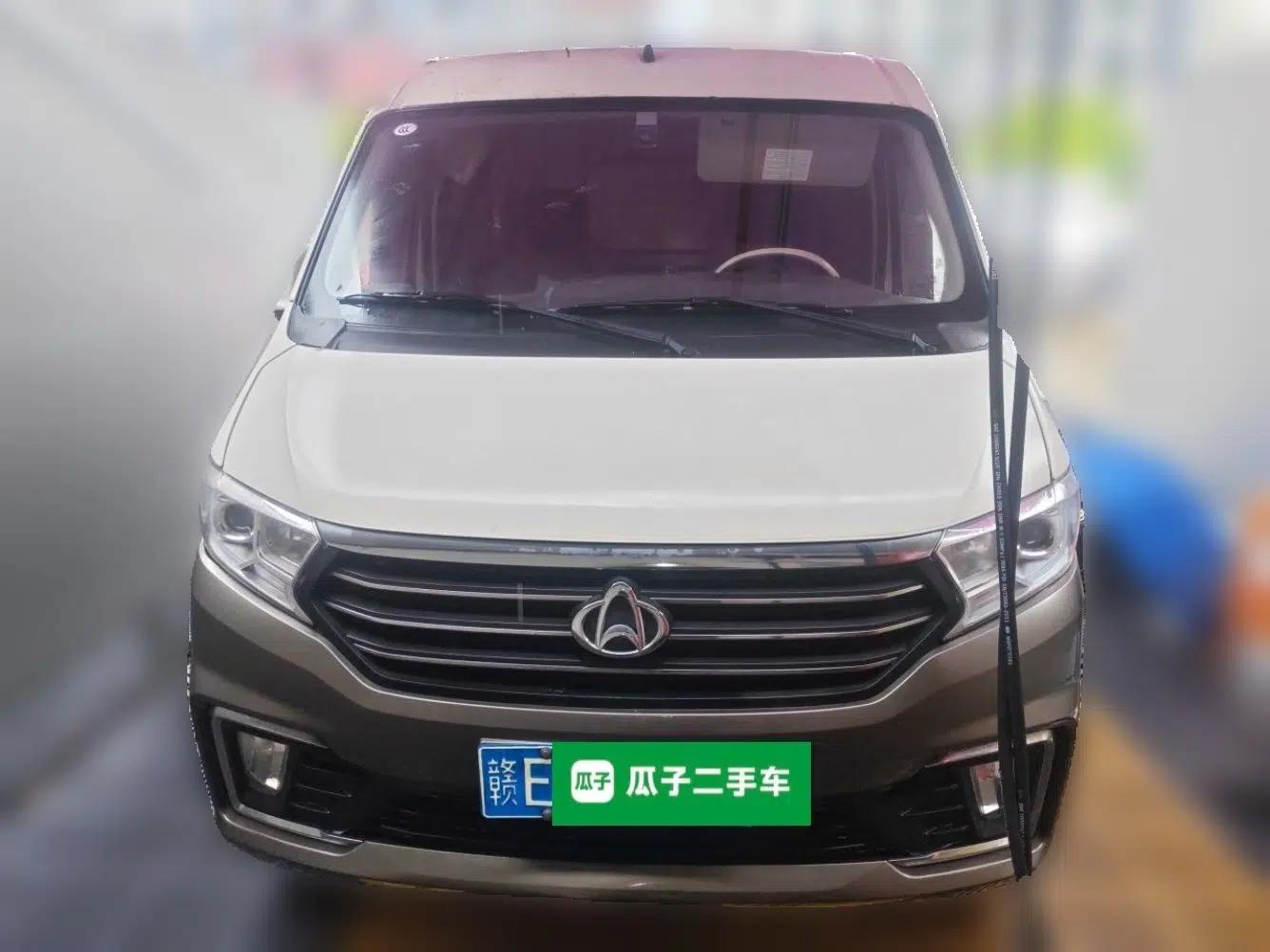 CHANGAN KUAYUE Xing V7 2022 1.6L Gasoline Comfort Version 2-Seat Dual-Side Doors DAM16KR — миниатюра 2
