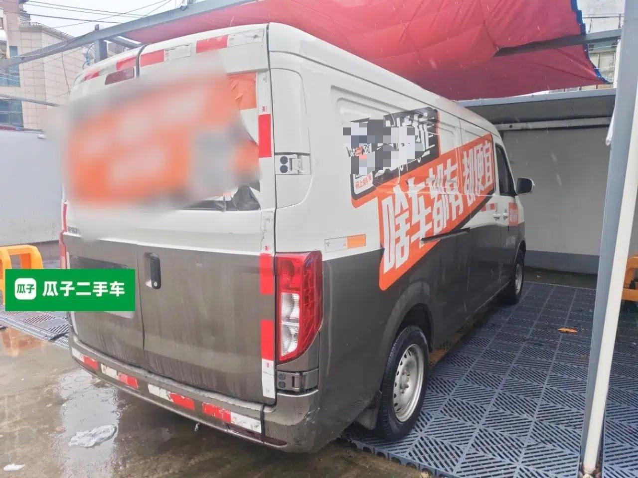CHANGAN KUAYUE Xing V7 2022 1.6L Gasoline Comfort Version 2-Seat Dual-Side Doors DAM16KR — миниатюра 6