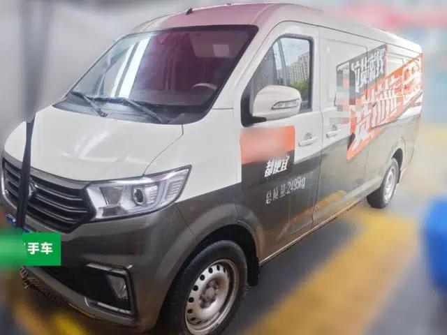 CHANGAN KUAYUE Xing V7 2022 1.6L Gasoline Comfort Version 2-Seat Dual-Side Doors DAM16KR