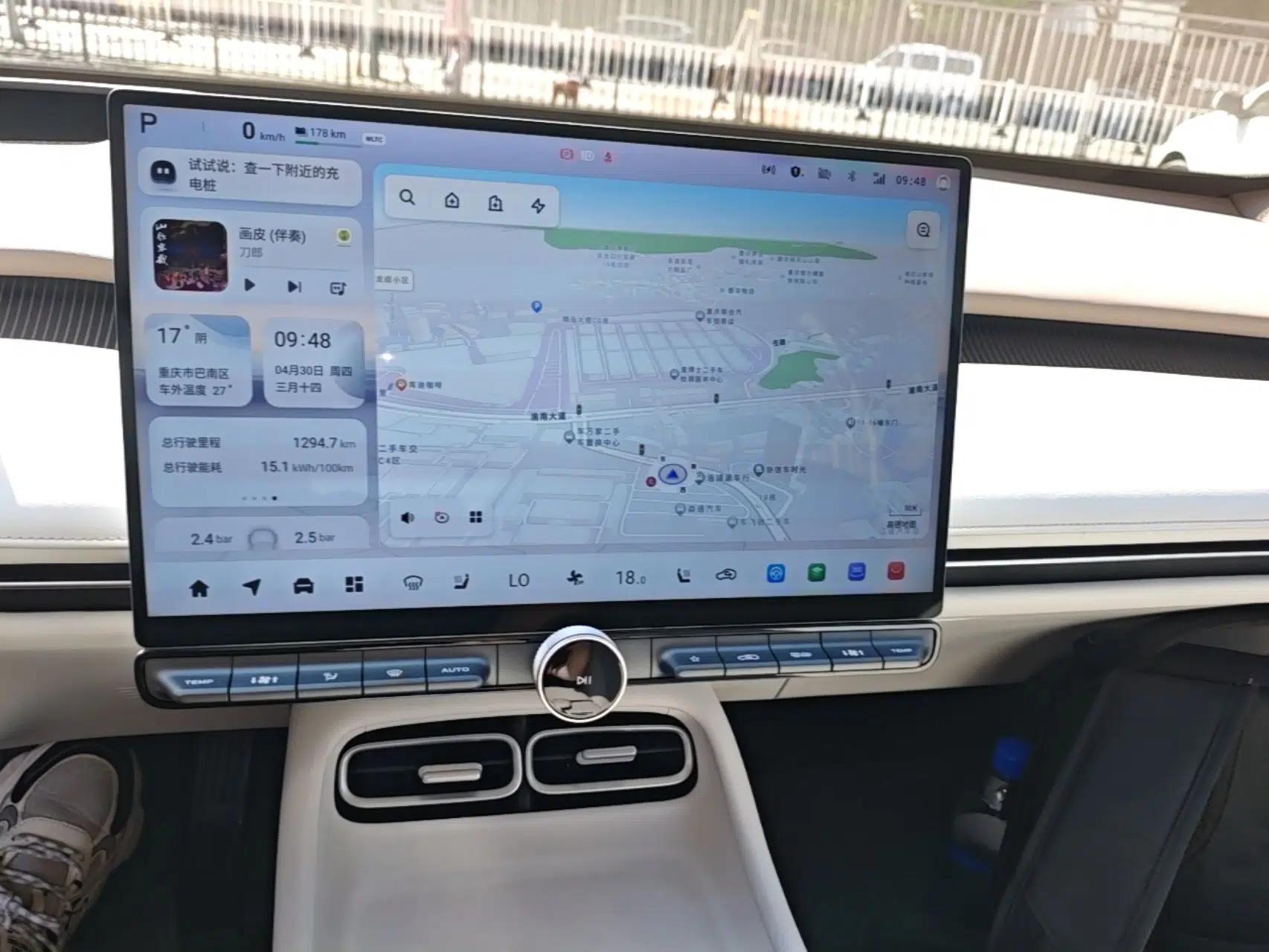 CHANGAN NEVO A06 2026 Model 630 Laser Ultra+ — миниатюра 16