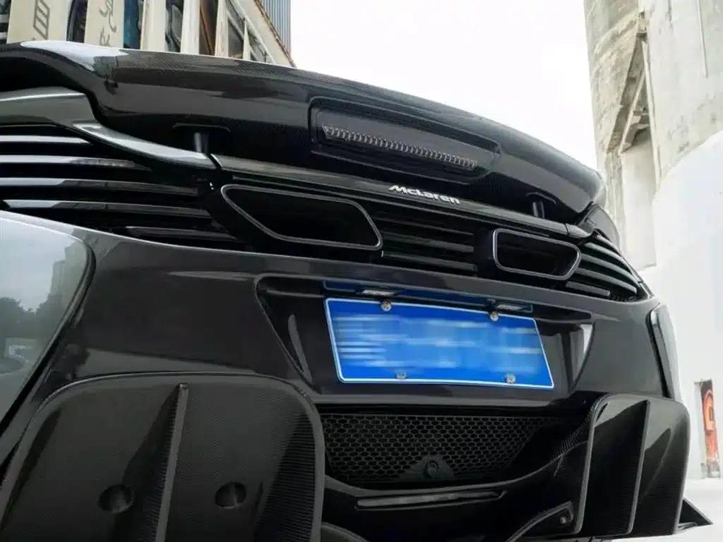 McLaren 650S 2014 3.8T Coupe — миниатюра 7