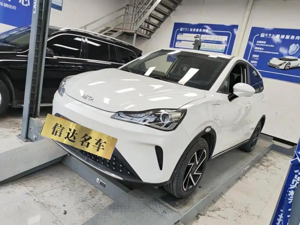 Nezha AYA 2023 Model 401 — миниатюра 1