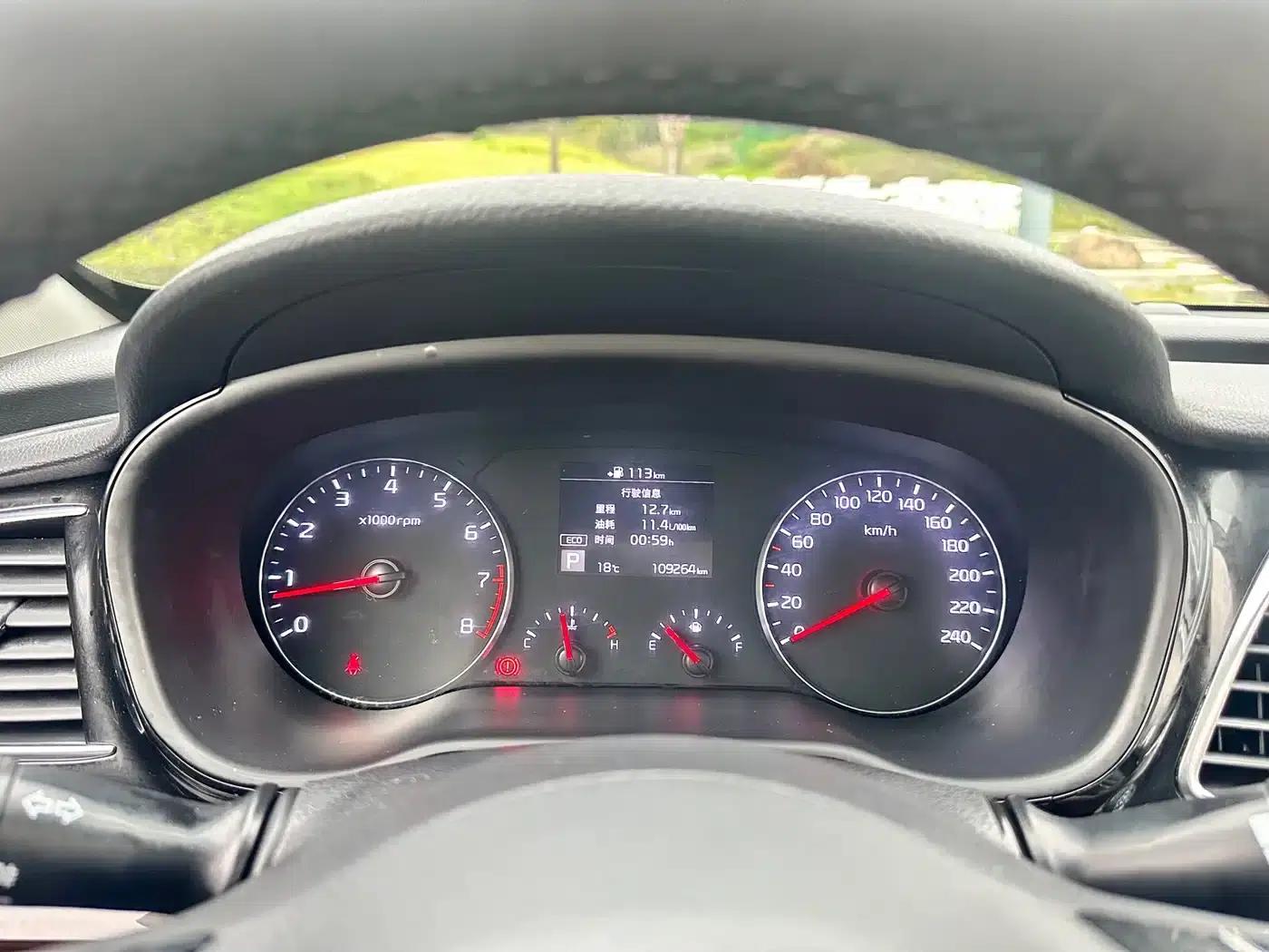 K5 2017 1.8L Automatic GLS — миниатюра 38