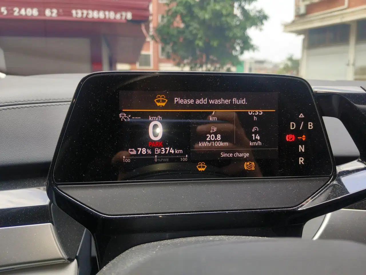 Volkswagen ID.6 CROZZ 2021 Long-Range PRO Edition — миниатюра 12