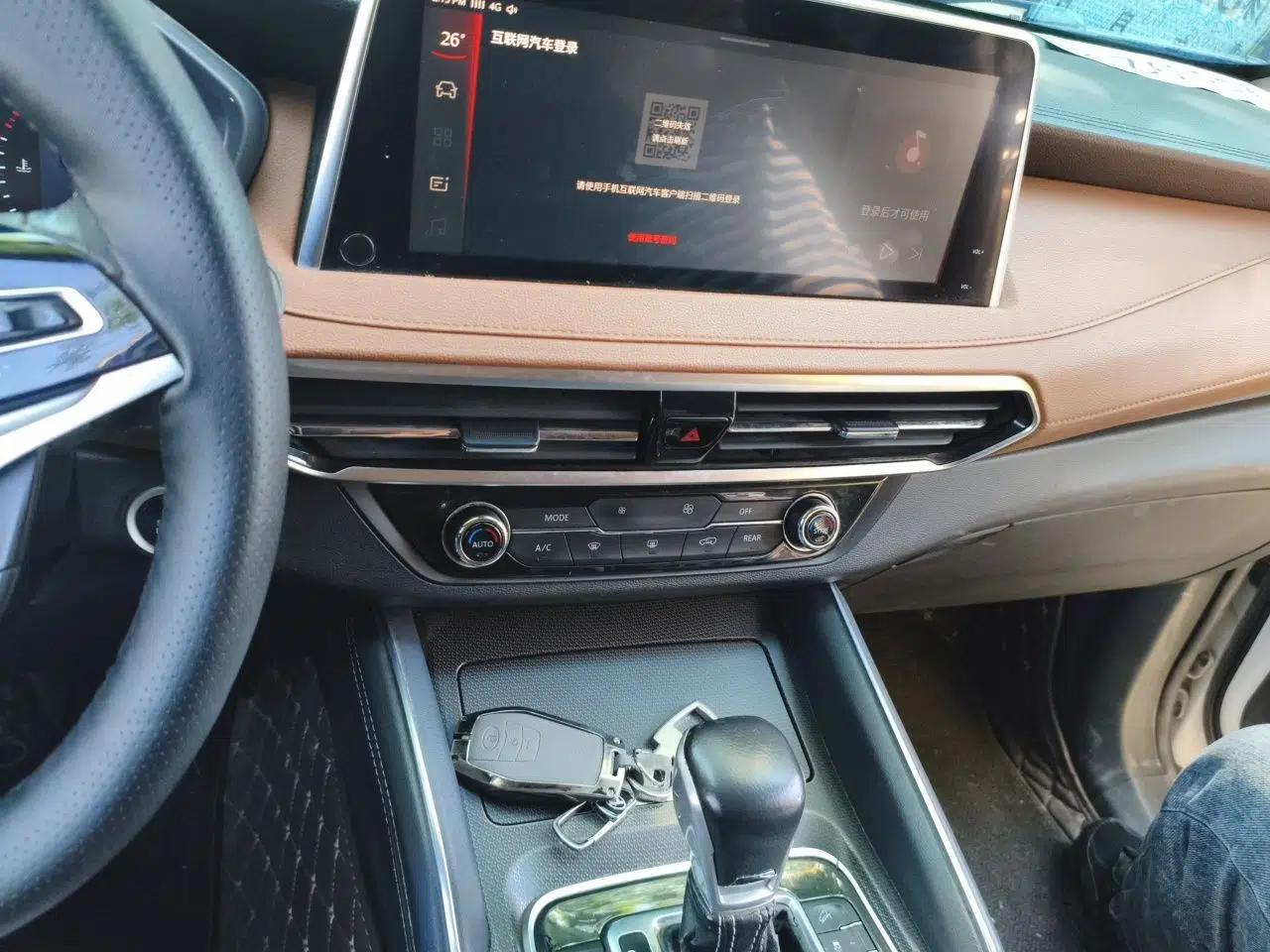 SAIC MAXUS D90 2019 2.0T Automatic 2WD Uranus China VI Standard — миниатюра 14