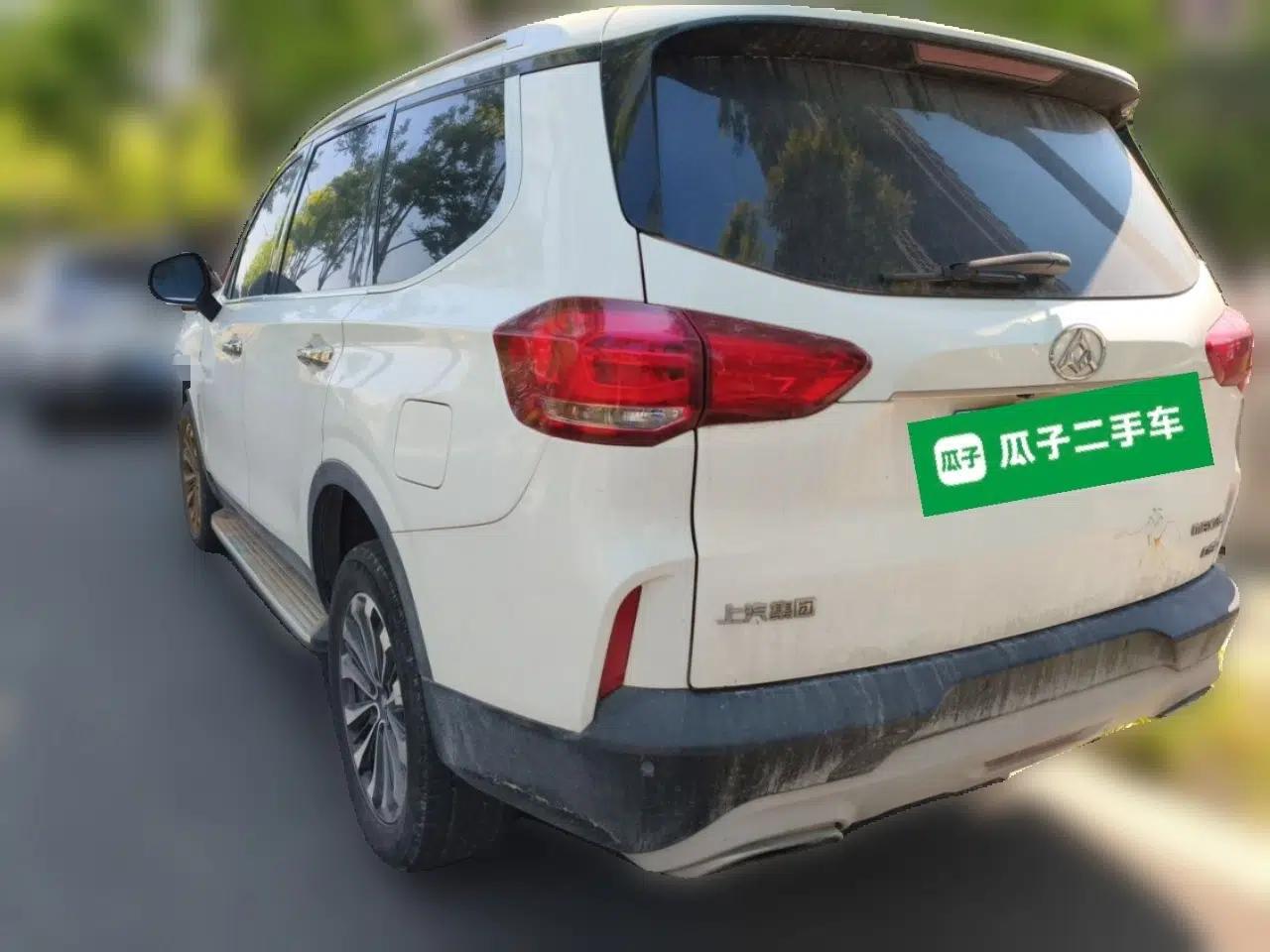 SAIC MAXUS D90 2019 2.0T Automatic 2WD Uranus China VI Standard — миниатюра 4