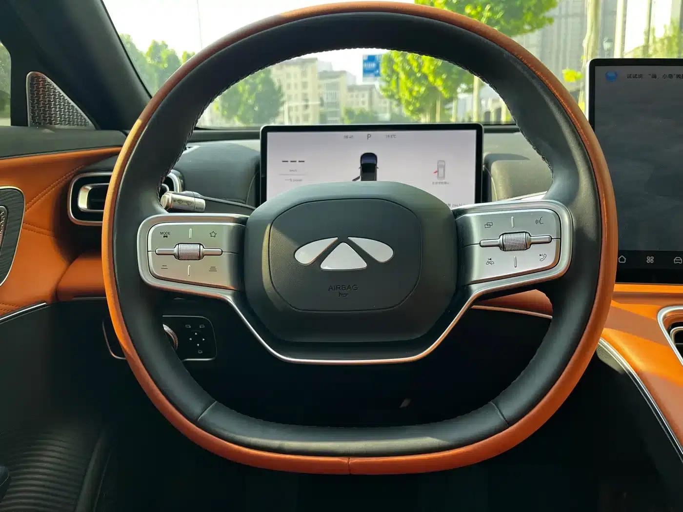 Fengyun A9L 2025 Model 260km Extended Range Premium Edition — миниатюра 7