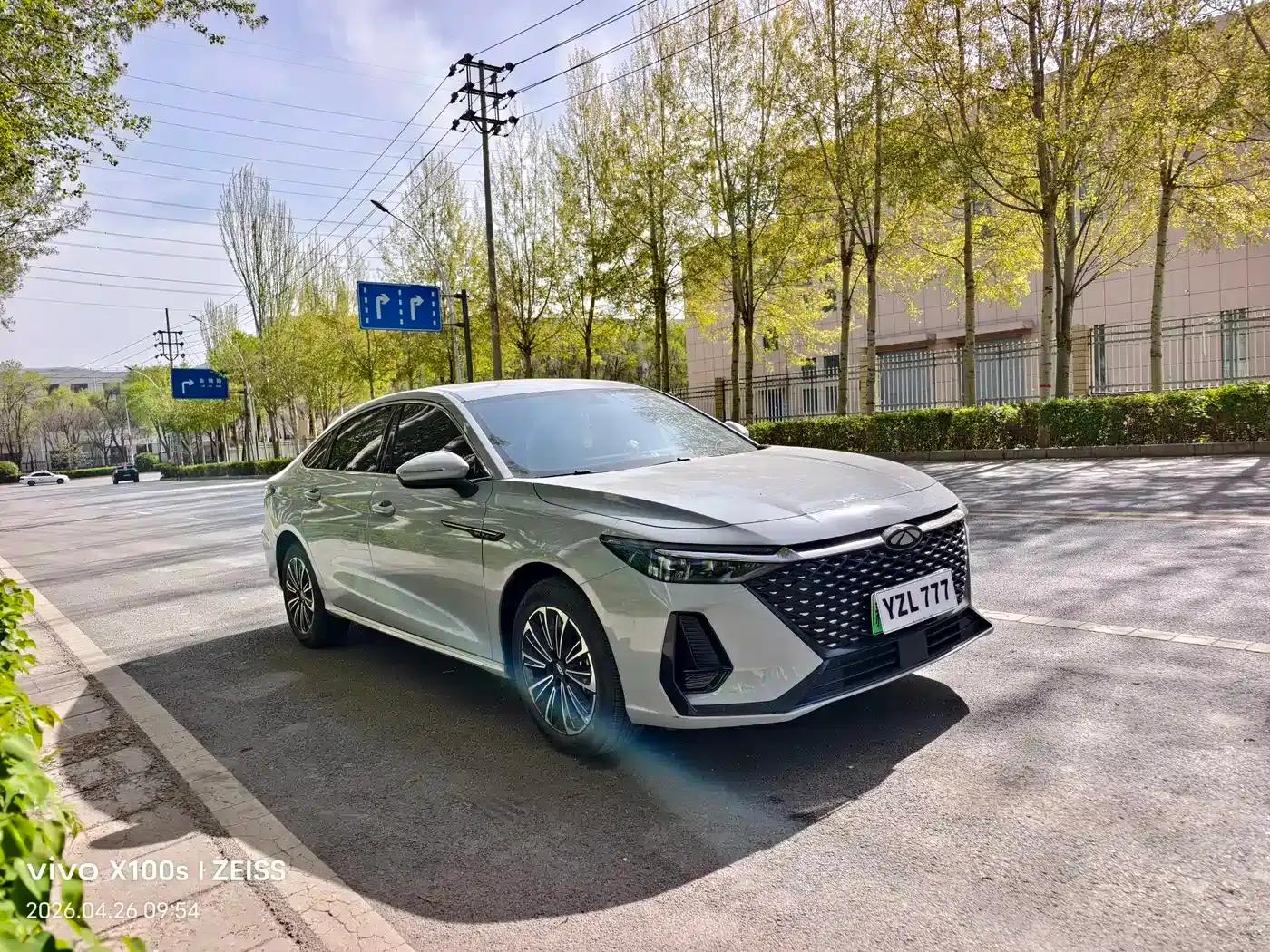 Fengyun A8 2024 Model 127 Wind Chaser Edition — миниатюра 2