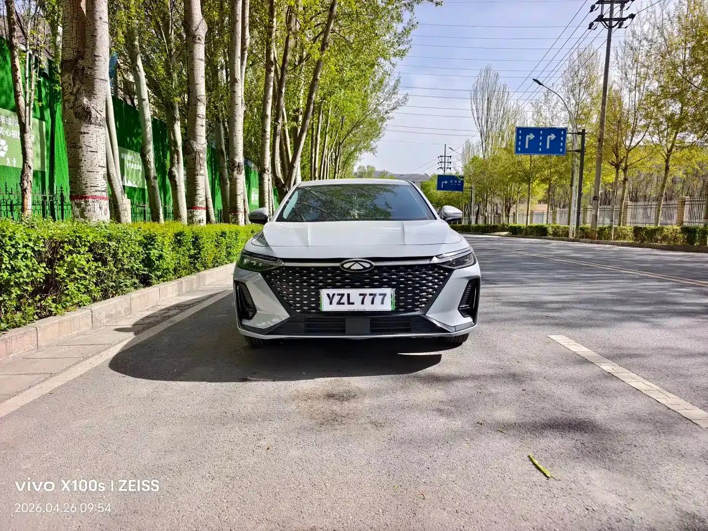 Fengyun A8 2024 Model 127 Wind Chaser Edition — миниатюра 3