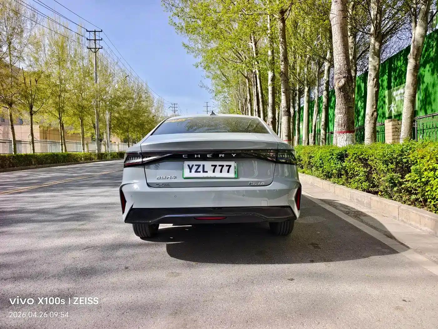 Fengyun A8 2024 Model 127 Wind Chaser Edition — миниатюра 4