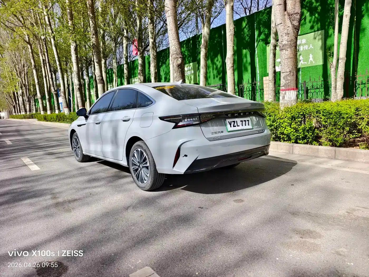 Fengyun A8 2024 Model 127 Wind Chaser Edition — миниатюра 5
