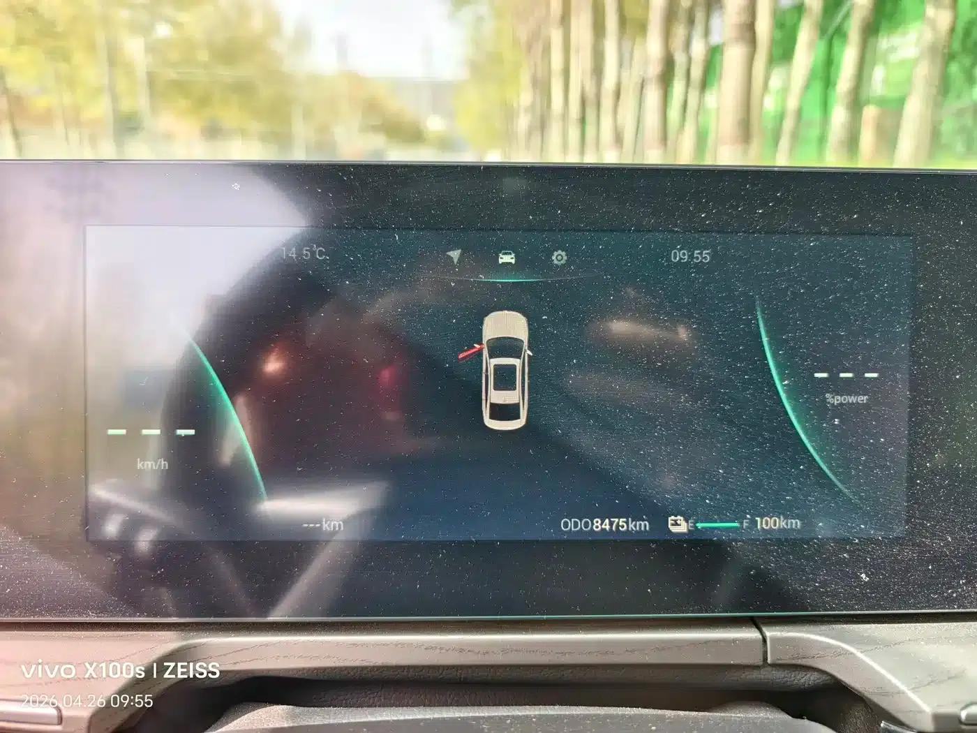 Fengyun A8 2024 Model 127 Wind Chaser Edition — миниатюра 7