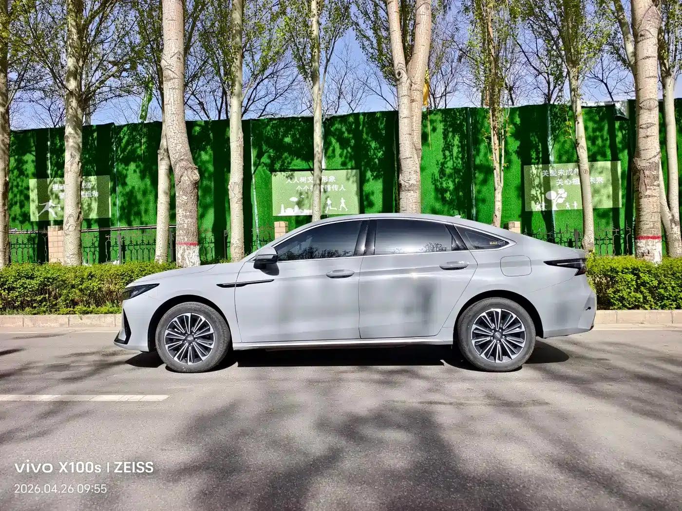 Fengyun A8 2024 Model 127 Wind Chaser Edition — миниатюра 8
