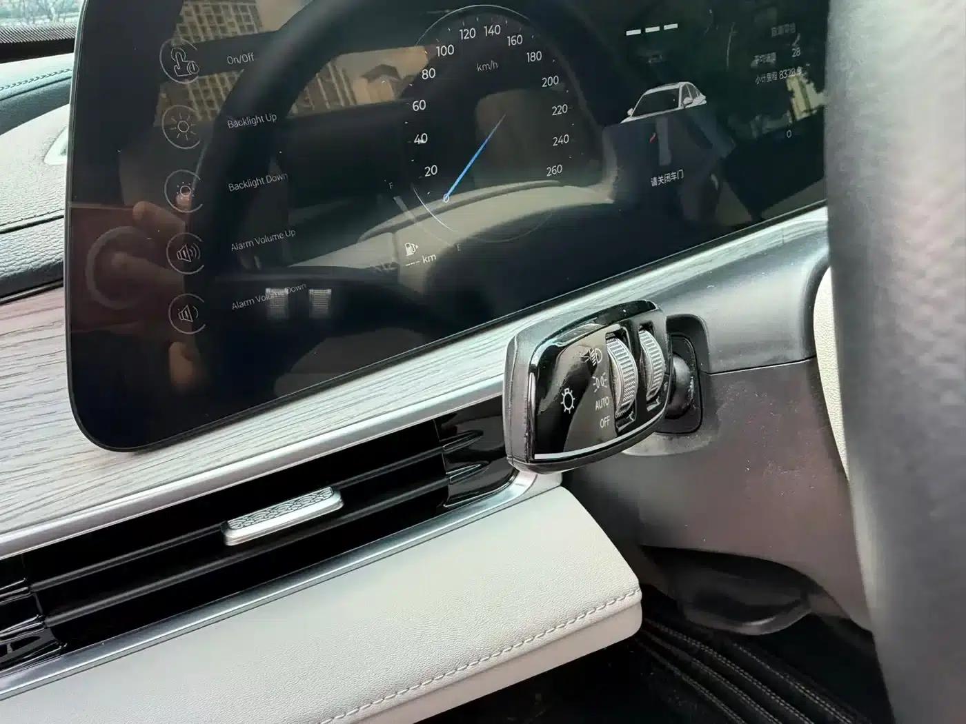 Fengyun A8 2024 Model 127 Lingfeng Edition — миниатюра 12
