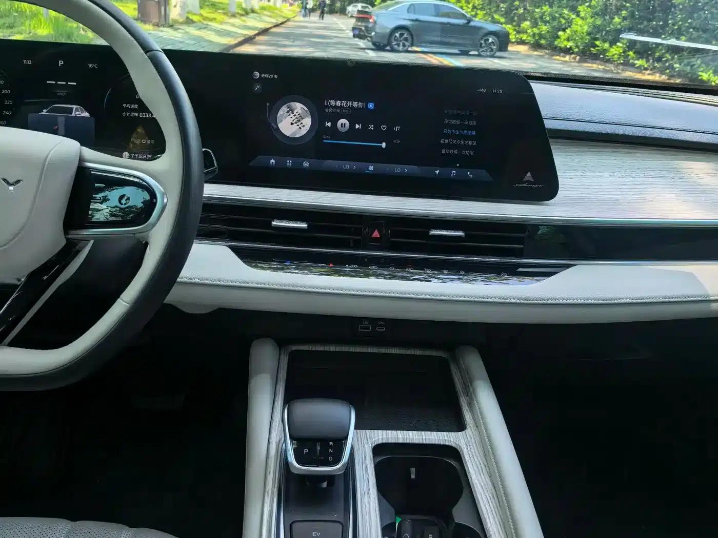 Fengyun A8 2024 Model 127 Wind Chaser Edition — миниатюра 12