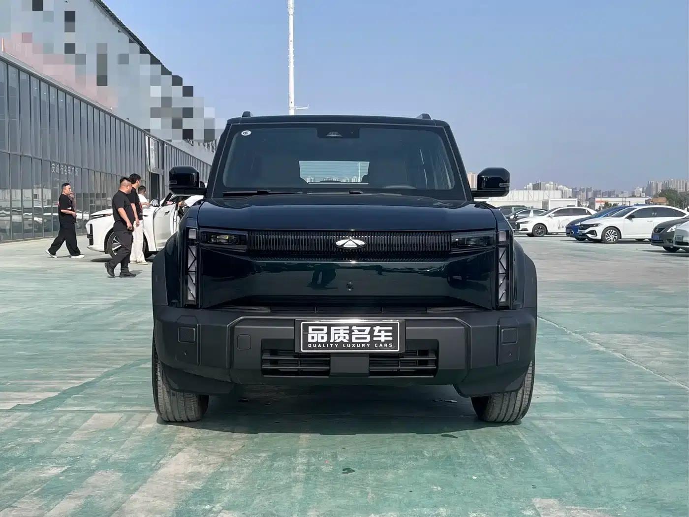 Fengyun X3 2025 Model 401 Elegant Edition — миниатюра 2