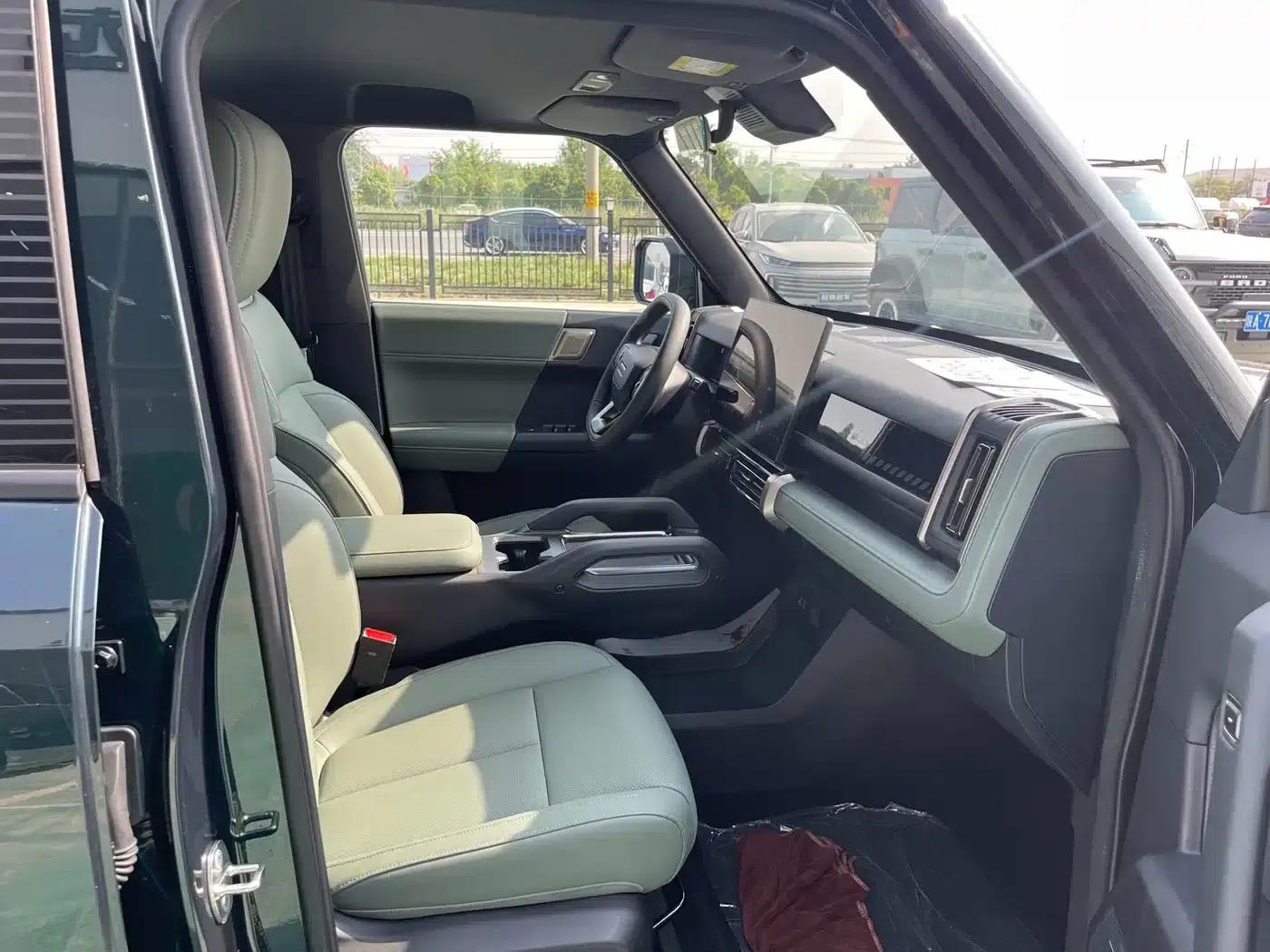 Fengyun X3 2025 Model 401 Elegant Edition — миниатюра 12
