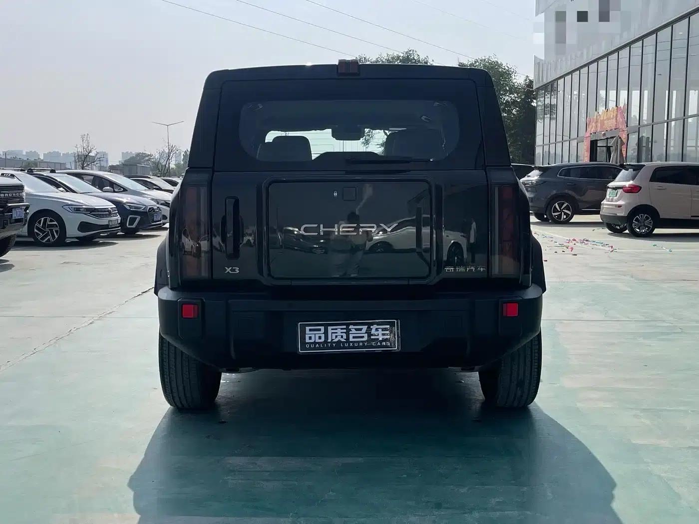 Fengyun X3 2025 Model 401 Elegant Edition — миниатюра 15