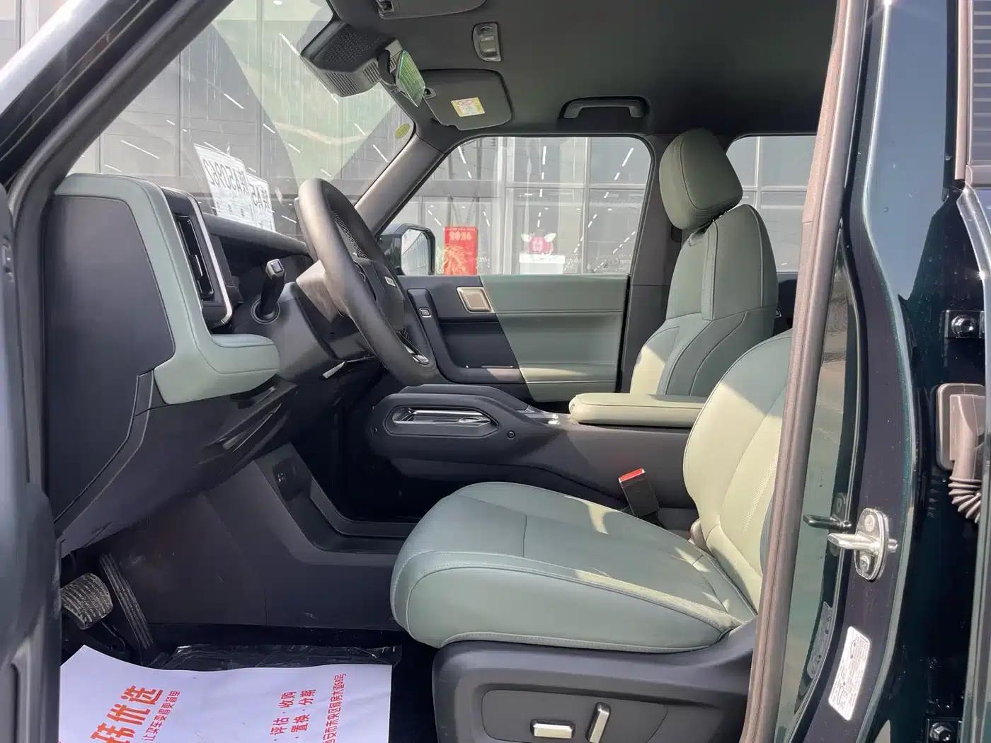 Fengyun X3 2025 Model 401 Elegant Edition — миниатюра 4