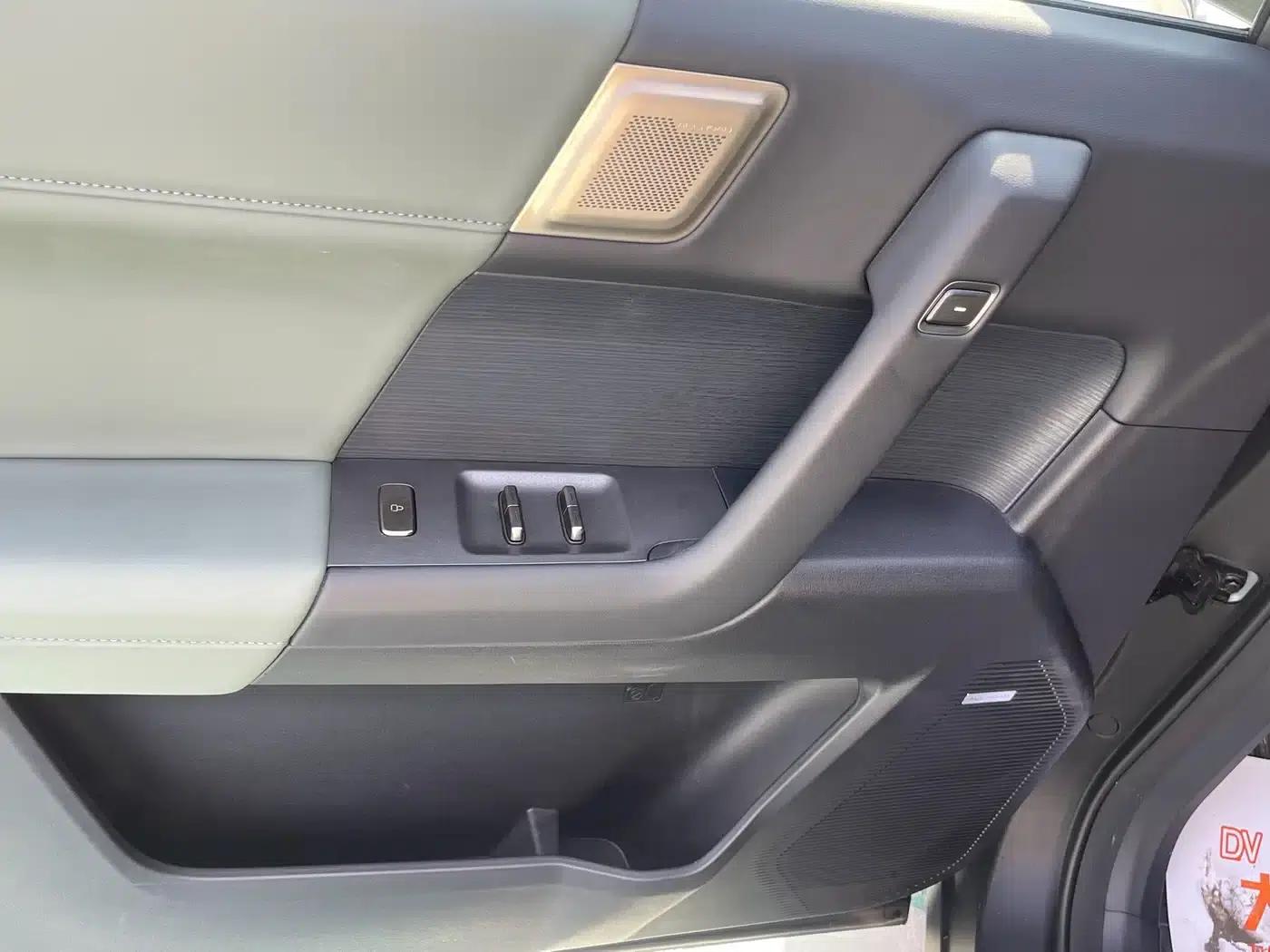 Fengyun X3 2025 Model 401 Elegant Edition — миниатюра 7