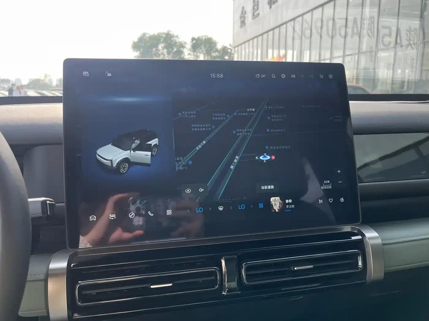 Fengyun X3 2025 Model 401 Elegant Edition — миниатюра 9