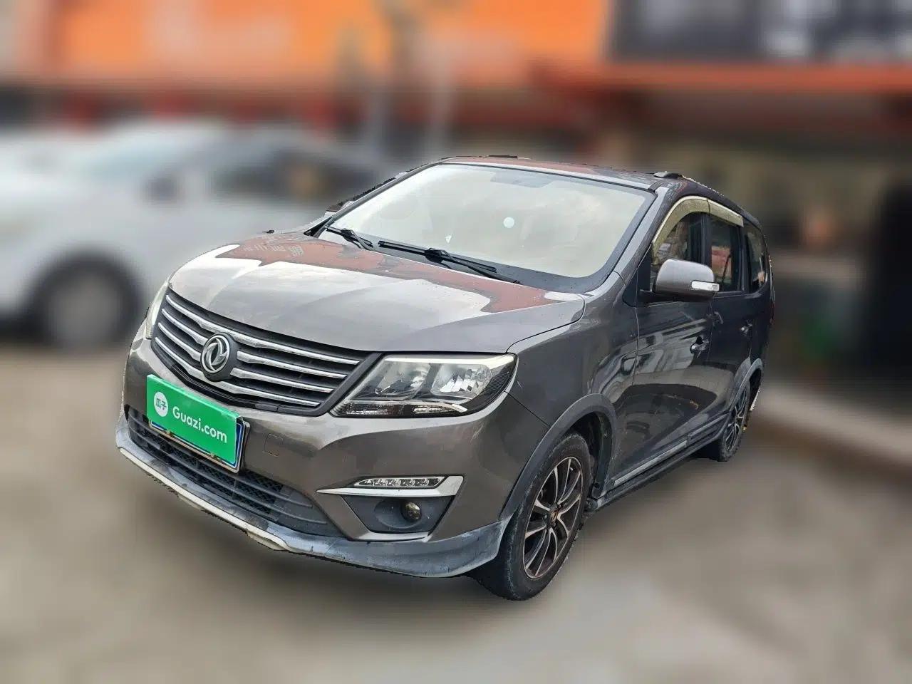FORTHING S500 2017 1.5L Manual Elite Model — миниатюра 1