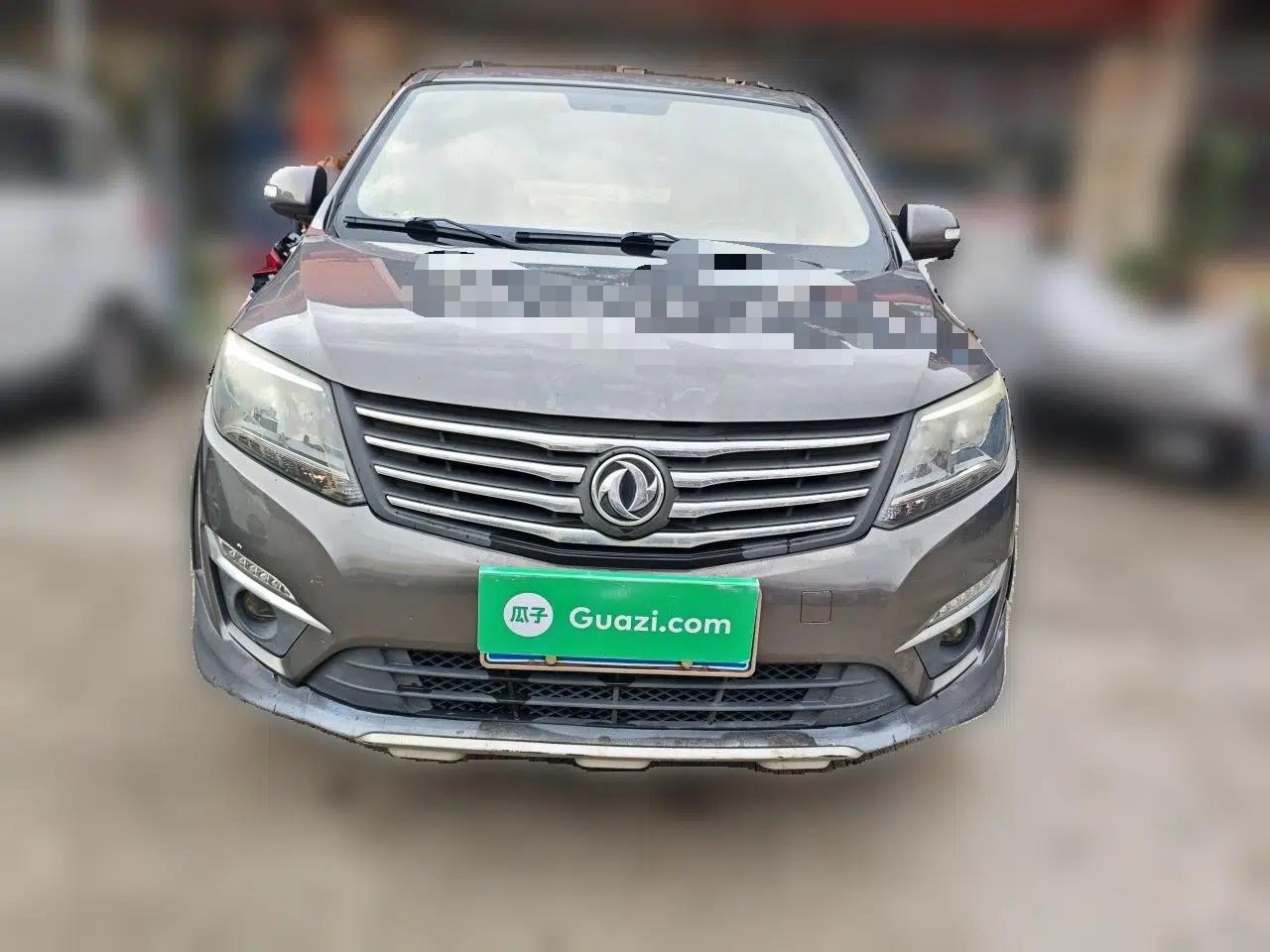 FORTHING S500 2017 1.5L Manual Elite Model — миниатюра 2