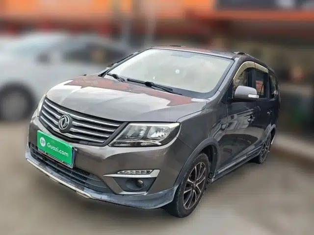 FORTHING S500 2017 1.5L Manual Elite Model