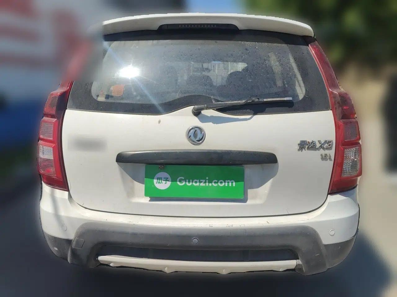 FORTHING Joyear X3 2015 1.5L Comfort Model — миниатюра 5